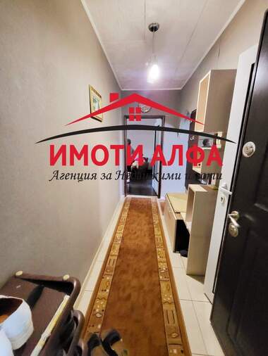 Verkauf - Wohnung in Dimitrowgrad,  Haskowo