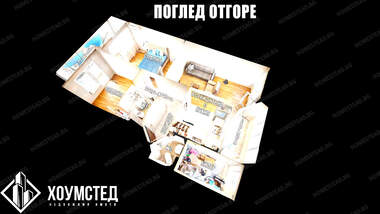 Продажба - Апартамент в Меден Рудник,  Бургас