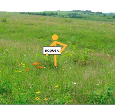 Satış - İnşaat arsası olarak 9-ti kvartal,  Pleven