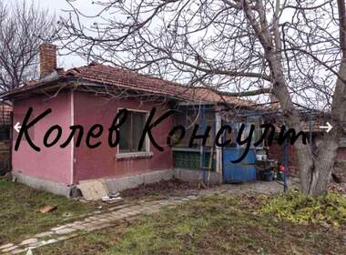 Satış - Ev olarak Gradina,  Plovdiv