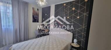 Vânzare - Apartament în Center,  Stara Zagora