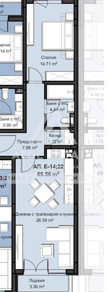 Vânzare - Apartament în Hristo Smirnenski,  Plovdiv