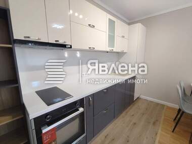 Kira - Apartman olarak Slavia,  Sofia