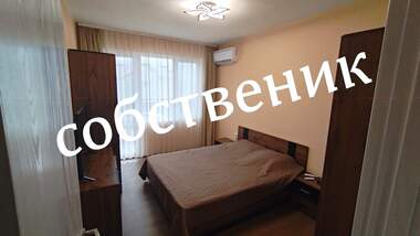 Satış - Apartman olarak Asenovgrad,  Plovdiv