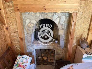 For sale - House in Dedovo,  Plovdiv