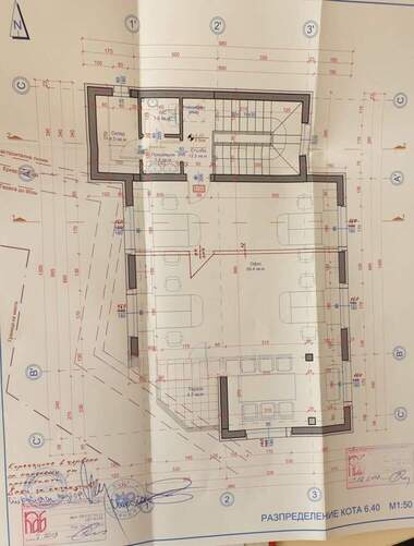 For rent - Office in Trakia,  Plovdiv