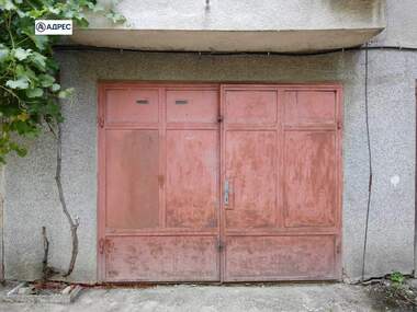 Kira - Garaj olarak 9-ti kvartal,  Pleven