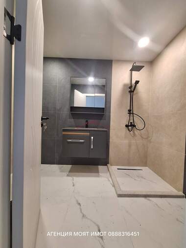 Satış - Apartman olarak Jeleznik-centar,  Stara Zagora
