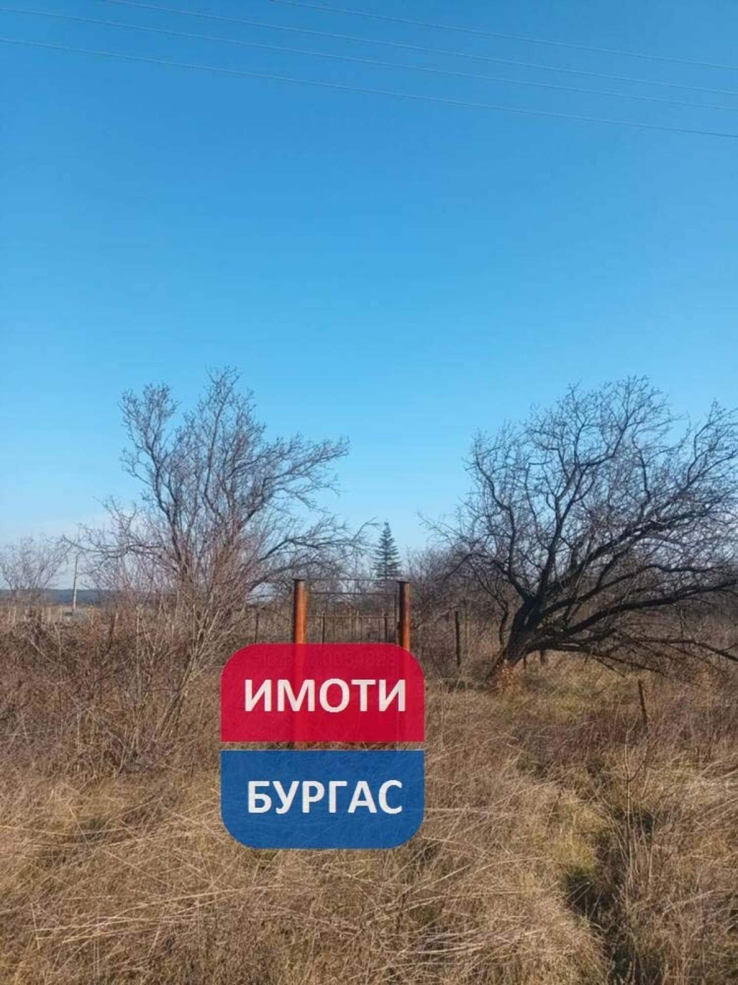 Baugrundstück in Banewo, Burgas – Foto 4