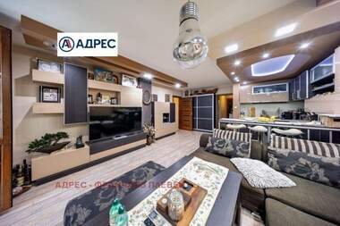 Satış - Apartman olarak Ideal City Center,  Pleven