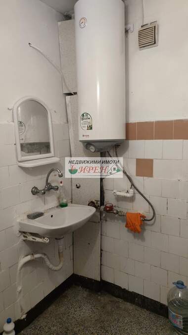Kira - Apartman olarak Centar,  Iambol