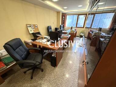 Kira - Ofis olarak Obshtinata,  Varna
