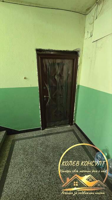 Satış - Apartman olarak Dimitrovgrad,  Haskovo
