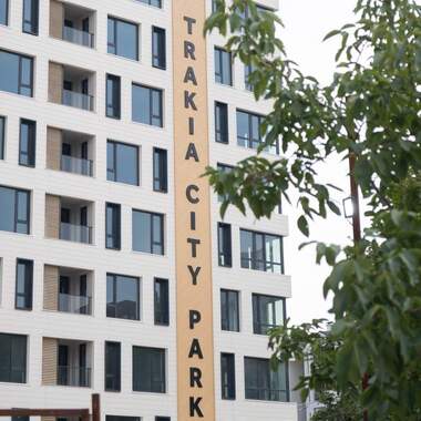 For sale - Apartment in Trakia,  Plovdiv
