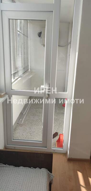 Kira - Apartman olarak Centar,  Iambol