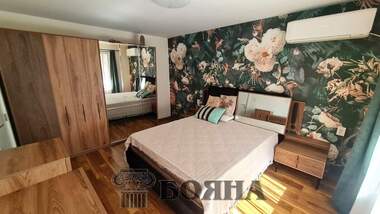 Vânzare - Apartament în Center,  Ruse