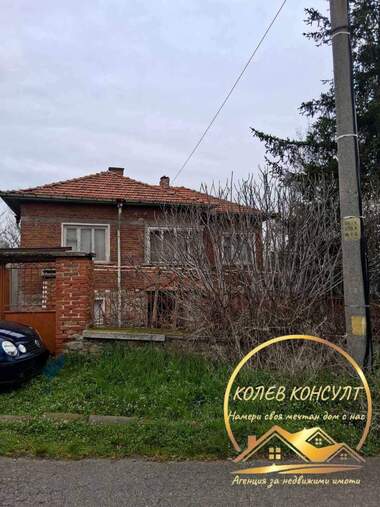 Vânzare - Casă în Kasnakovo,  Haskovo