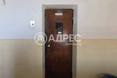 Аренда - Квартира в Център,  София