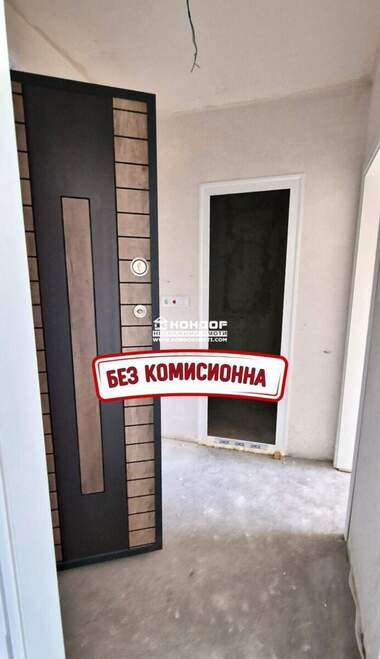 Vânzare - Apartament în Văstaniceeski,  Plovdiv