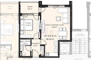 For sale - Apartment in Ostromila,  Plovdiv
