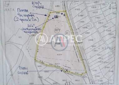 For sale - Agricultural land in Gorno Kamarci,  Sofia Oblast