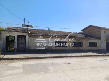 Продажба - Къща в Дивдядово,  Шумен