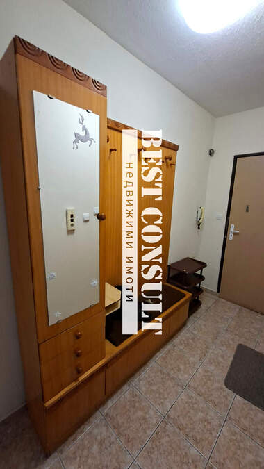 Kira - Apartman olarak Vazrajdane,  Ruse