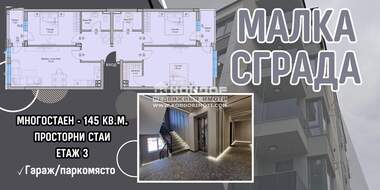 Vânzare - Apartament în Kărșiaka,  Plovdiv