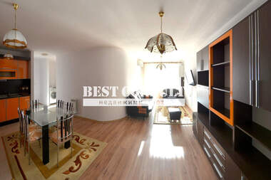 Kira - Apartman olarak Center,  Ruse