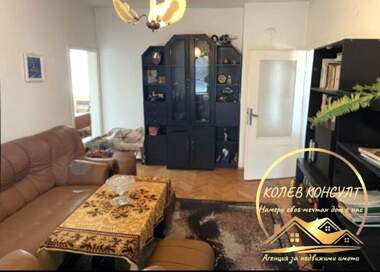 Satış - Apartman olarak Centar,  Haskovo