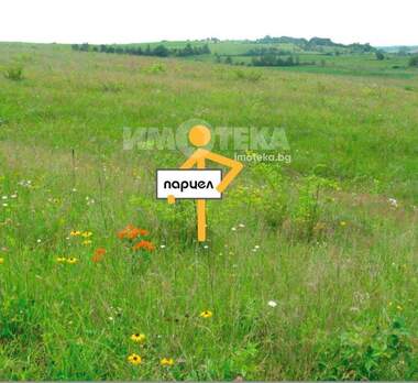 For sale - Agricultural land in Brestnik,  Plovdiv