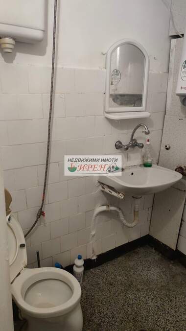 Kira - Apartman olarak Centar,  Iambol
