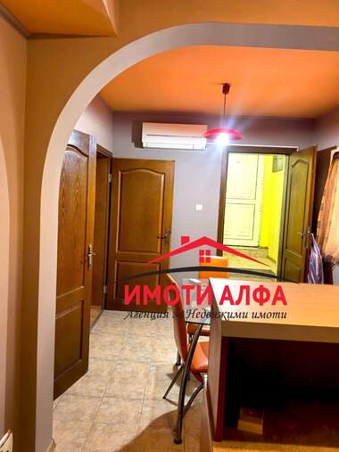 Satış - Ev katı olarak Centar,  Haskovo