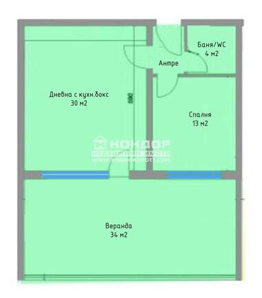 Vânzare - Apartament în Komatevo,  Plovdiv