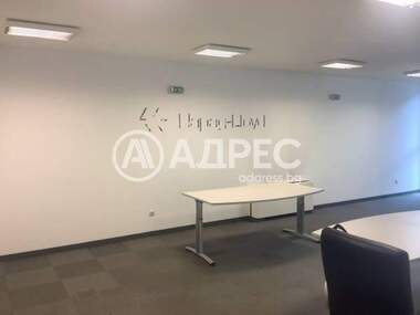 Ενοίκιο - Γραφείο σε Център,  София