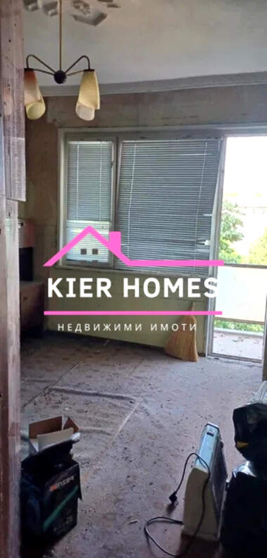 Verkauf - Wohnung in Dimitrowgrad,  Haskowo