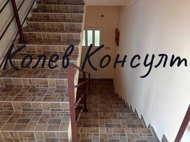 Продажа - Этаж дома в Куба,  Хасково