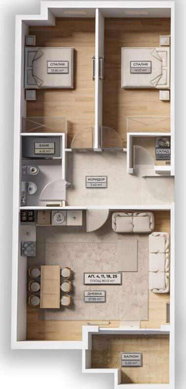 Verkauf - Wohnung in Owtscha Kupel 2,  Sovia
