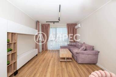 Kira - Apartman olarak Hristo Smirnenski,  Plovdiv
