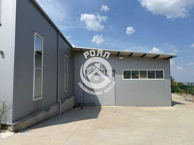 For sale - Warehouse in Kuklen,  Plovdiv