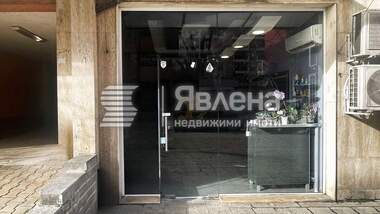 Продажба - Магазин в Зона Б-18,  София