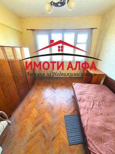 Продажа - Квартира в Димитровград,  Хасково