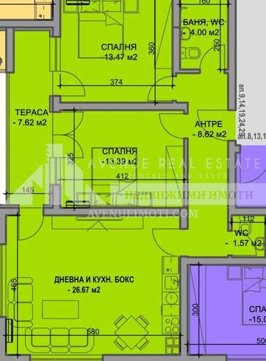 Продажба - Апартамент в Кючук Париж,  Пловдив