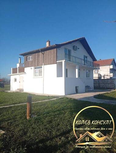 Satış - Ev olarak Bozduganovo,  Stara Zagora