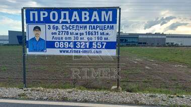 For sale - For Construction in Asenovgradsko shose,  Plovdiv