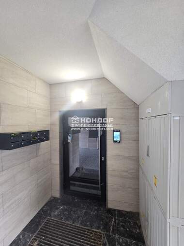 Vânzare - Apartament în Center,  Plovdiv