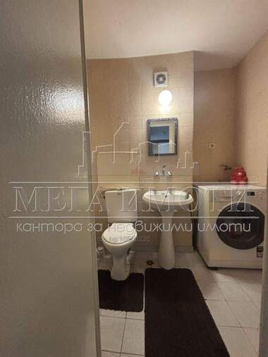 Satış - Apartman olarak Vazrajdane,  Burgas