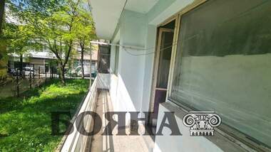 Vânzare - Apartament în Center,  Ruse