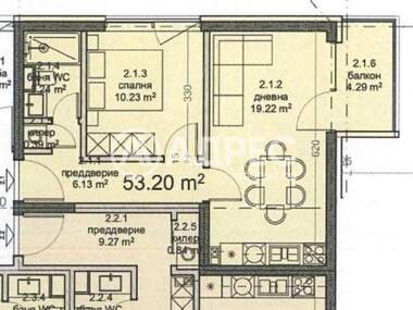 Vânzare - Apartament în Vladislavovo,  Varna