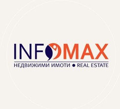 INFOMAX